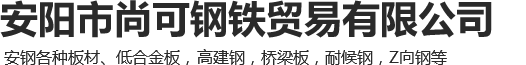 防爆電動(dòng)葫蘆 - 新鄉(xiāng)市豫華起重機(jī)械有限公司