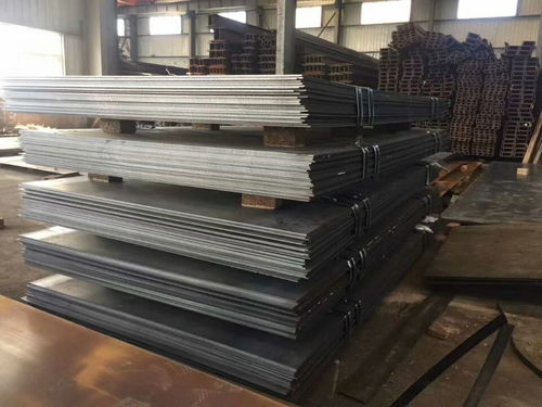 鹤岗上海北铭高强度钢材Q345D槽钢供应批发销售