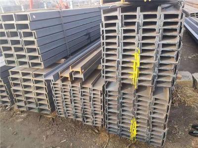 济南槽钢 销售 钢材现货供应市场
